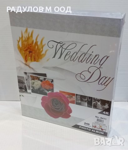 Фотоалбум 240 снимки 10*15 см /218, снимка 3 - Други - 44435571
