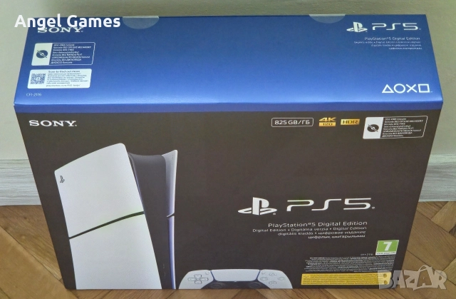 ЗАПЕЧАТАН ! Playstation 5 SLIM + DISC DRIVE Плейстейшън конзола PS5 PS