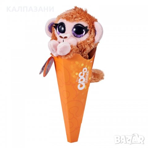 COCO CONES Плюшено Животно в Конус 9601, снимка 4 - Плюшени играчки - 29488863