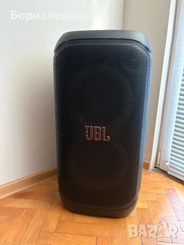 JBL PartyBox 320