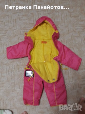 Детски зимен ескимос-15лв, снимка 2 - Бебешки ескимоси - 30645719