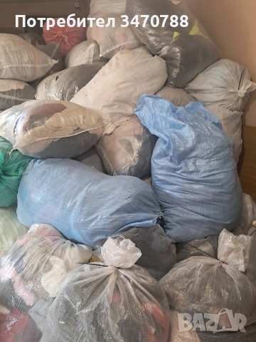 дрехи втора употреба , снимка 8 - Други - 53958040