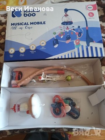 Kikka Boo Музикална въртележка за кошара All In One