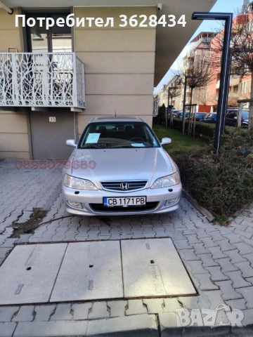 Паркомясто под наем ул. Кедър 1, снимка 2 - Гаражи и паркоместа - 54227656