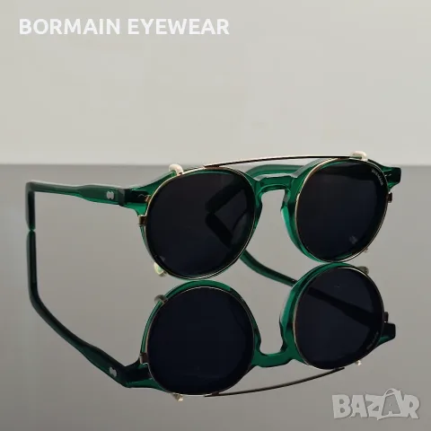 Слънчеви очила BorMain Eclipse Clip-On поляризирани нови, унисекс, снимка 10 - Слънчеви и диоптрични очила - 56208820