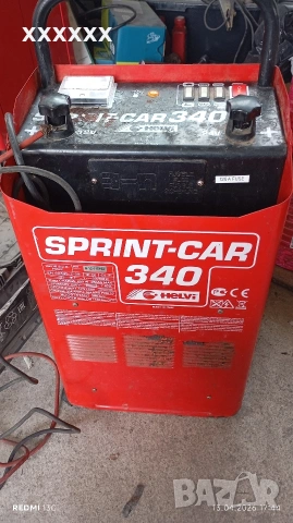 стартерна количка зарядно 12/24 волта