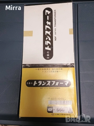 Трансформатор от 220 на 110 волта, снимка 3 - Друга електроника - 54057119