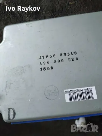 модул ABS за NISSAN X-TRAIL  47850 8H310