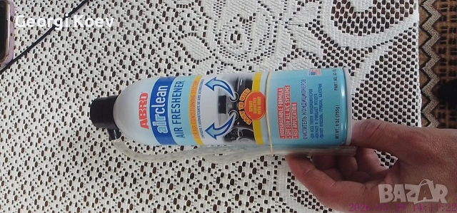 продавам спрей за почистване на климатик 