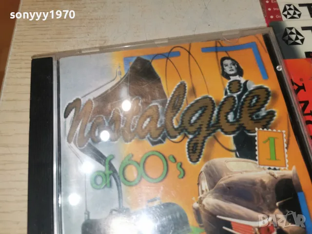 NOSTALGIES OF 60S CD 0409261700H2E8R, снимка 13 - CD дискове - 55952787