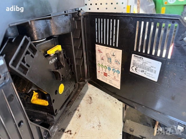 На Части - Philips HD8821 Saeco Minuto, снимка 5 - Кафемашини - 54257358