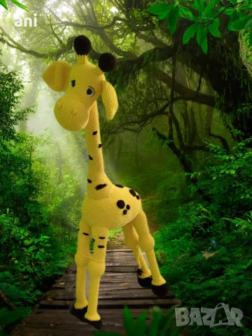 Жираф ръчно плетен, снимка 2 - Плюшени играчки - 51368374