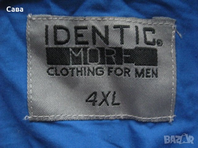 Ризи IDENTIC, BABISTA  мъжки,4-5ХЛ, снимка 2 - Ризи - 37828460