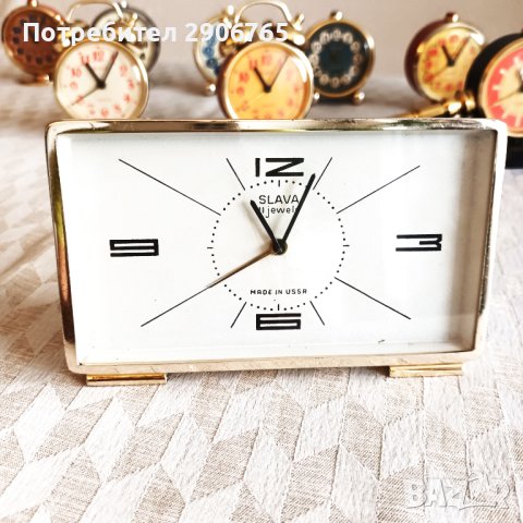 Часовник будилник златна Слава работещ, снимка 1 - Антикварни и старинни предмети - 44323029