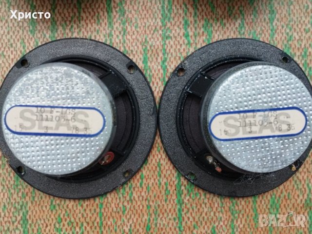 SEAS среди  и високи , снимка 7 - Тонколони - 27831163