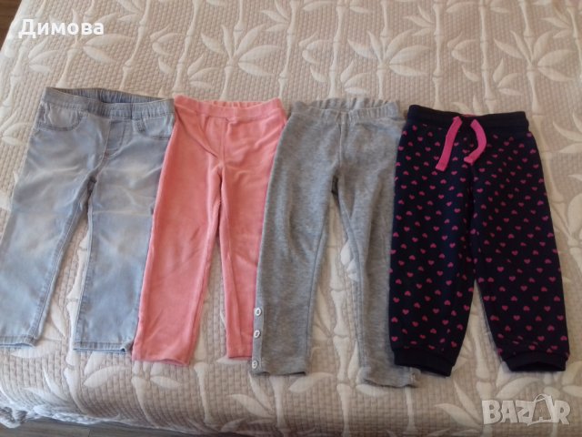 Клинчета и дънки НМ, Lc waikiki, lupilu, снимка 1