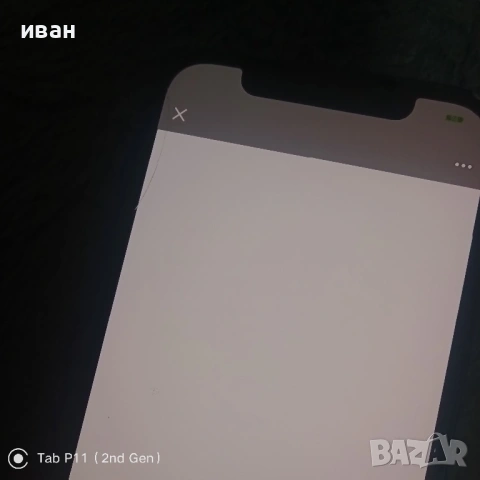 Iphone 12 64G, снимка 3 - Apple iPhone - 54194564