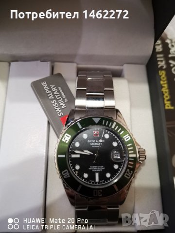Швейцарски часовник SWISS ALPINE MILITARY , снимка 3 - Мъжки - 39781505