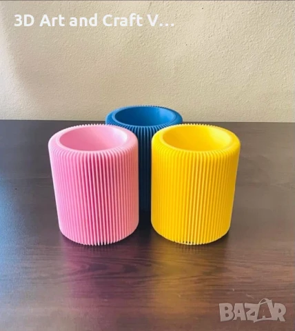 Цветни органайзери, снимка 2 - Други стоки за дома - 51385058