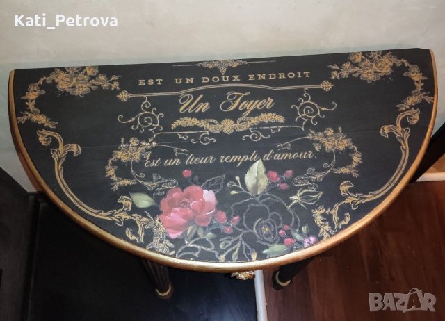 Конзолна маса, снимка 6 - Маси - 35538256