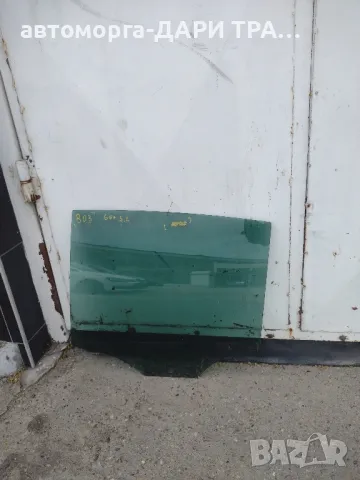 Задно ляво стъкло за Фолксваген Голф 5 Плюс