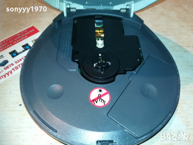 PHILIPS WALKMAN, снимка 7 - MP3 и MP4 плеъри - 29979951