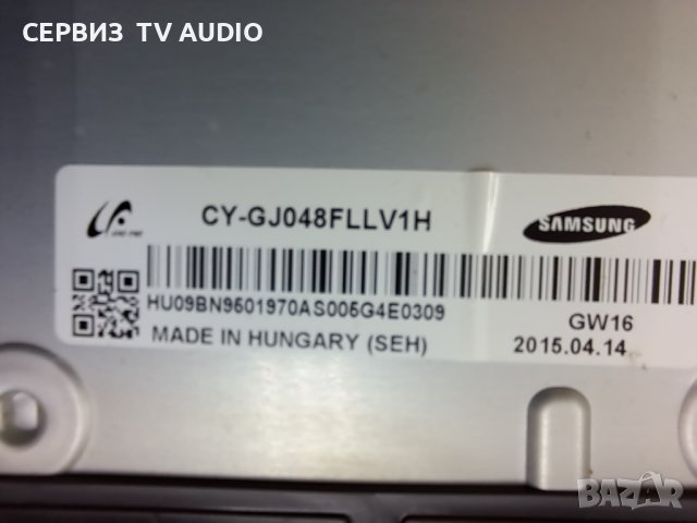 Power board BN44-00811A (PSLF271M07A, L55S7-FSM) TV SAMSUNG UE48JU7000L, снимка 4 - Части и Платки - 38622213