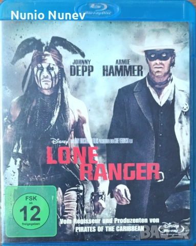 Блу рей филми без бг субтитри