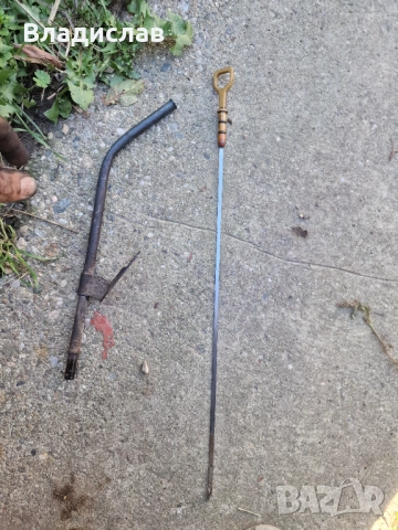 Щека за маслото Киа Джойс 