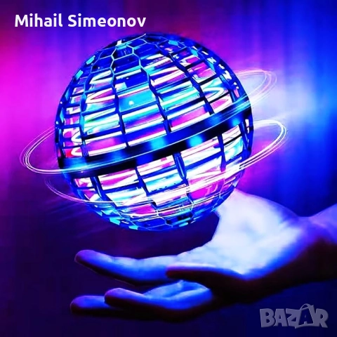 Играчка летяща топка, 360-градусово въртене, светеща „плуваща“ играчка с управление с пръсти, подход