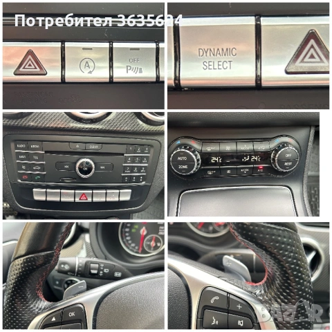Mercedes-Benz B 200 D AMG 4-Matic, 128 500км!!! Пълна серв. история!, снимка 14 - Автомобили и джипове - 53754184