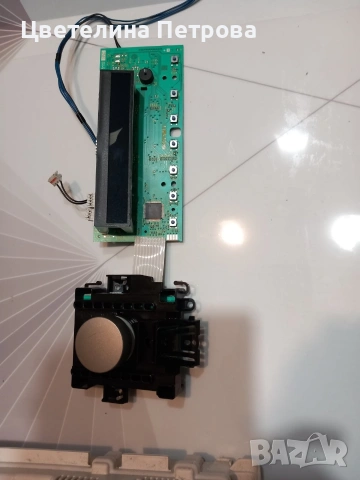 части за сушилня Aeg, снимка 10 - Сушилни - 54257535