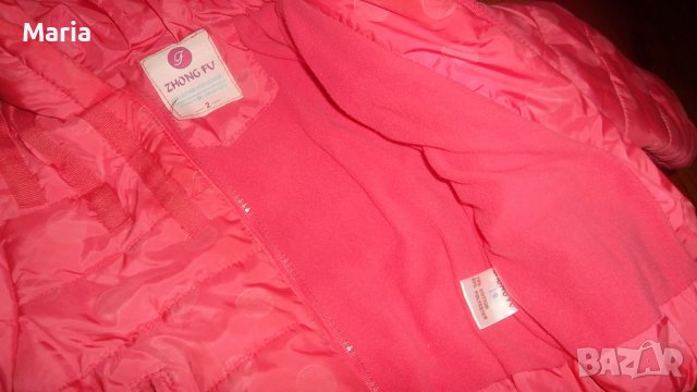 Топло якенце за 2 год., снимка 2 - Детски якета и елеци - 39034549