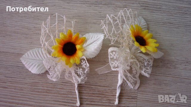 Сватбени аксесоари, снимка 1