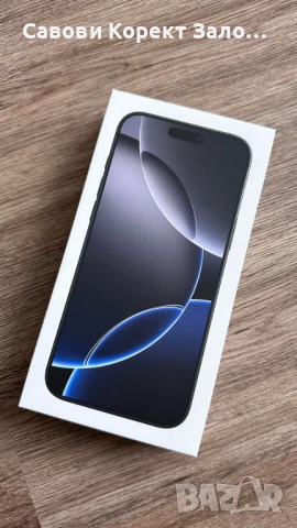 Продаваме НОВ Смартфон APPLE IPHONE 16 PRO MAX NATURAL 6.90 ", 256 GB, 24 мес гаранция, снимка 1