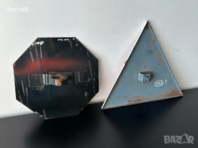 Соц Емайлирани Пътни Знаци Учебни Табела, снимка 2 - Антикварни и старинни предмети - 54059682