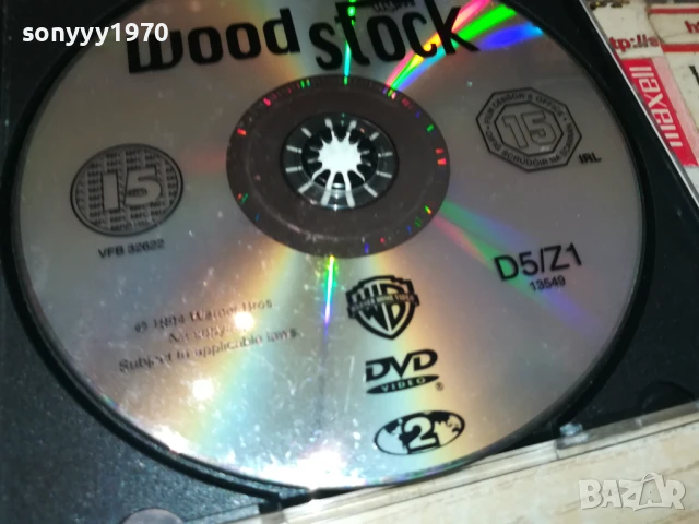 WOOD STOCK DVD 3007251716, снимка 8 - DVD дискове - 51194516