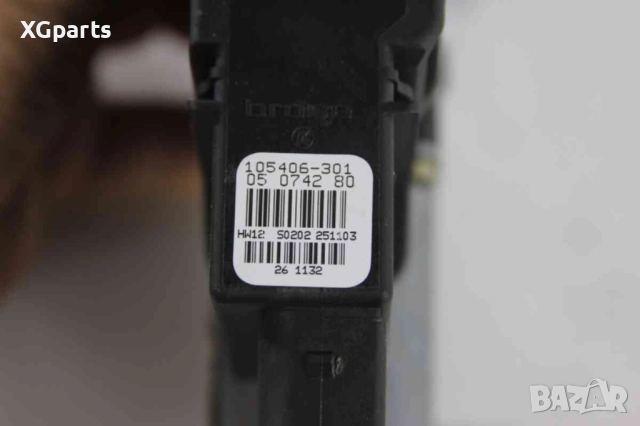 Машинка ел. стъкло задна лява за Volkswagen Passat B5, B5.5 (1996-2005), снимка 3 - Части - 52314866