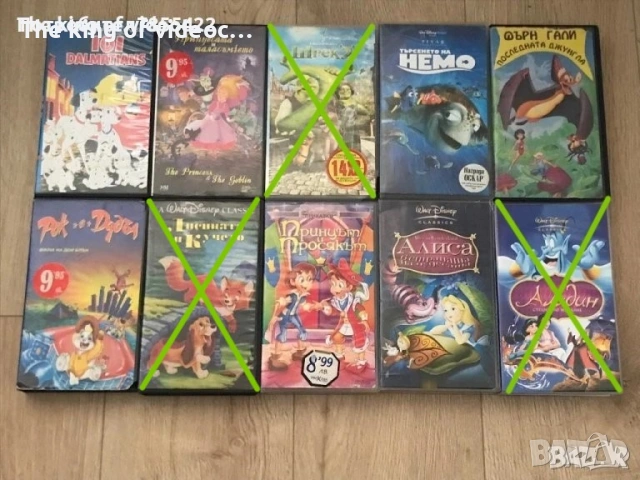 Видеокасети над 140 броя VHS, снимка 12 - Анимации - 50816903