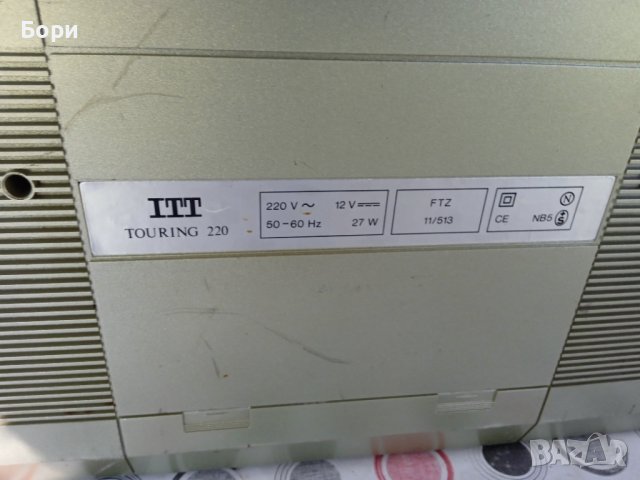 ITT 220 Радиокасетофон, снимка 13 - Радиокасетофони, транзистори - 38089675