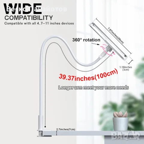 Държач за телефон за легло, 360 Гъвкав мързелив държач за таблет за легло, с регулируема 39,4", снимка 3 - Таблети - 49465988