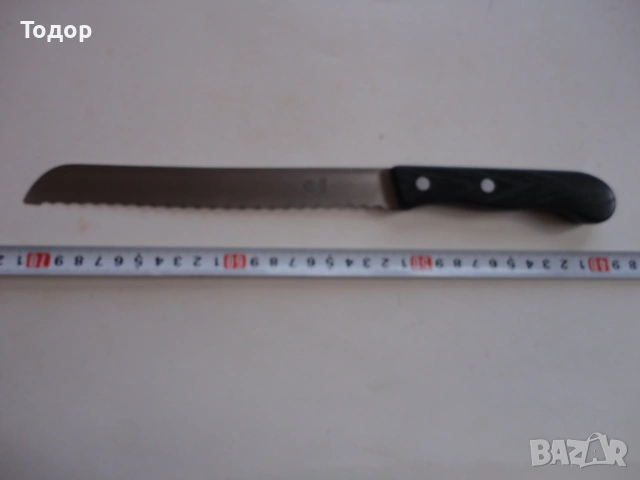 Страхотен нож Rur Solingen 10