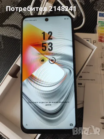 Продавам чисто нов 5GPro 2 ,256 GB памет 79 евро, снимка 3 - Телефони с две сим карти - 55832931