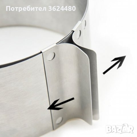 Регулируем ринг за торта и сладкиши от Ø 16 до Ø 30 см., снимка 4 - Прибори за хранене, готвене и сервиране - 39953721