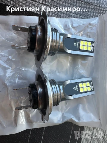 LED H7 55w 6000K CANBUS!!!