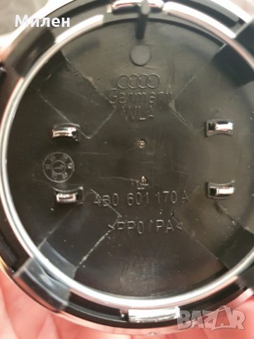 Капачки за джанти Audi, снимка 6 - Аксесоари и консумативи - 34072187