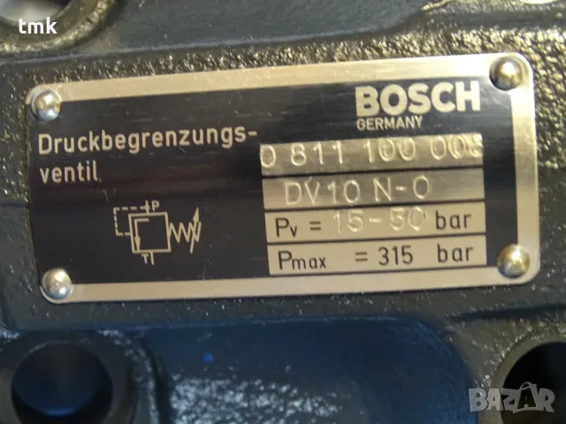 Хидравличен клапан Bosch 0811100008 hidraulic valve Pmax-315Bar, снимка 9 - Резервни части за машини - 49771671