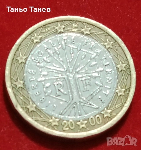 1Евро Франция -2000г, снимка 3 - Нумизматика и бонистика - 54221391
