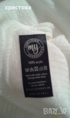 Зимен бял шал, снимка 6 - Шалове - 42924111