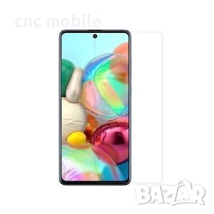 Samsung A51 - Samsung SM A515F - Samsung Galaxy A51 стъклен протектор за цял екран , снимка 2 - Фолия, протектори - 30351707